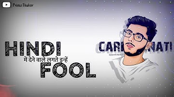 YALGAAR || CARRYMINATI || WHATSAPP STATUS VIDEO || PRINCE THAKUR
