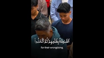 سورة النساء الشيخ احمد الحداد من التراويح