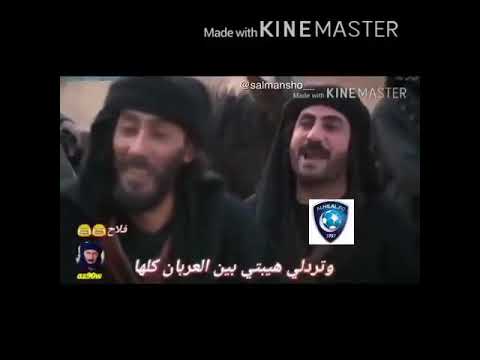 العالميه صعبه قويه Htrfuu1htrfuu Twitter