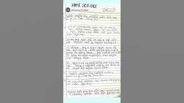 NIOS 12th HOME SCIENCE 321 Solved TMA 305 #niosoctoberexam2025  #class #nios12thtma #niosassignments