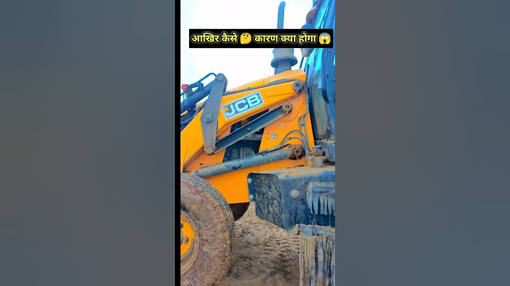 जेसीबी आखिर कारण क्या होगा 🤔😱✅||#trending #shortvideo #shortsfeed #shorts #ytshorts #funny #reels
