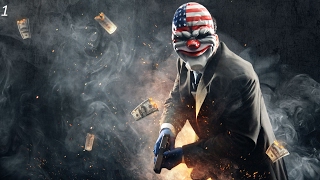 PAYDAY 2.   Ограбление банка (скрытный подход).