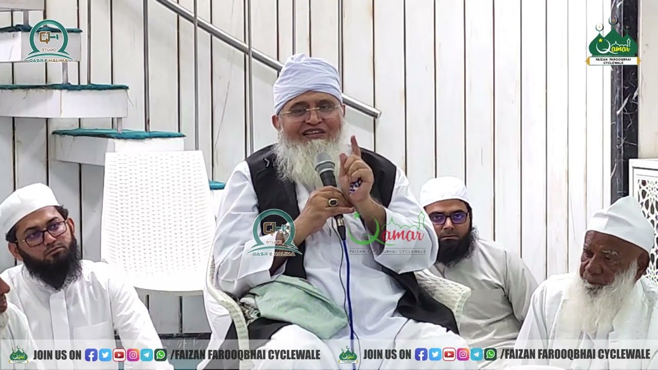 Maulana Yunus Sahab Palanpuri | @ Masjide Fatima, Jamia Faizanul Quran, Ahmedabad | New VIdeo Bayan