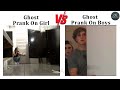Ghost prank on girls vs ghost prank on boys memes
