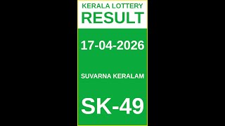 SUVARNA KERALAM Lottery Result Today | SK-49 | RK 632730 Wins Rs.1,00,00,000 #Shorts