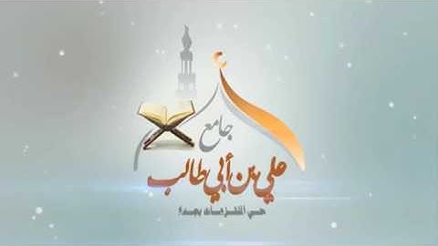 تلاوة خاشعة ماشاء الله تبارك الله
