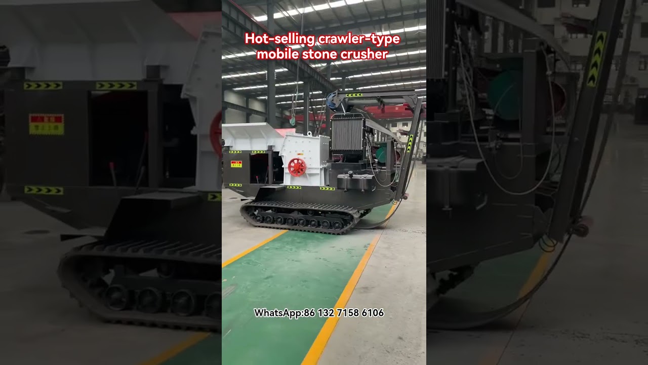 A high-capacity and portable crawler-type rock crusher.