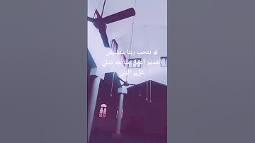 أجمل تلاوة في صباح يوم الجمعه 💚🥀جمعة طيبة مباركة معطر بذكر الله ورسوله 💚🥀صباح الخير والبركة 💚🥀