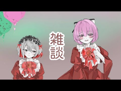 メメントモリ：ぎるばと