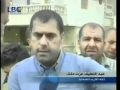 من لا يدين الجريمتين معا منافق لا ضمير له كترمايا 