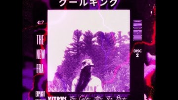 Citrus - PLAIN TALK (Official Audio)