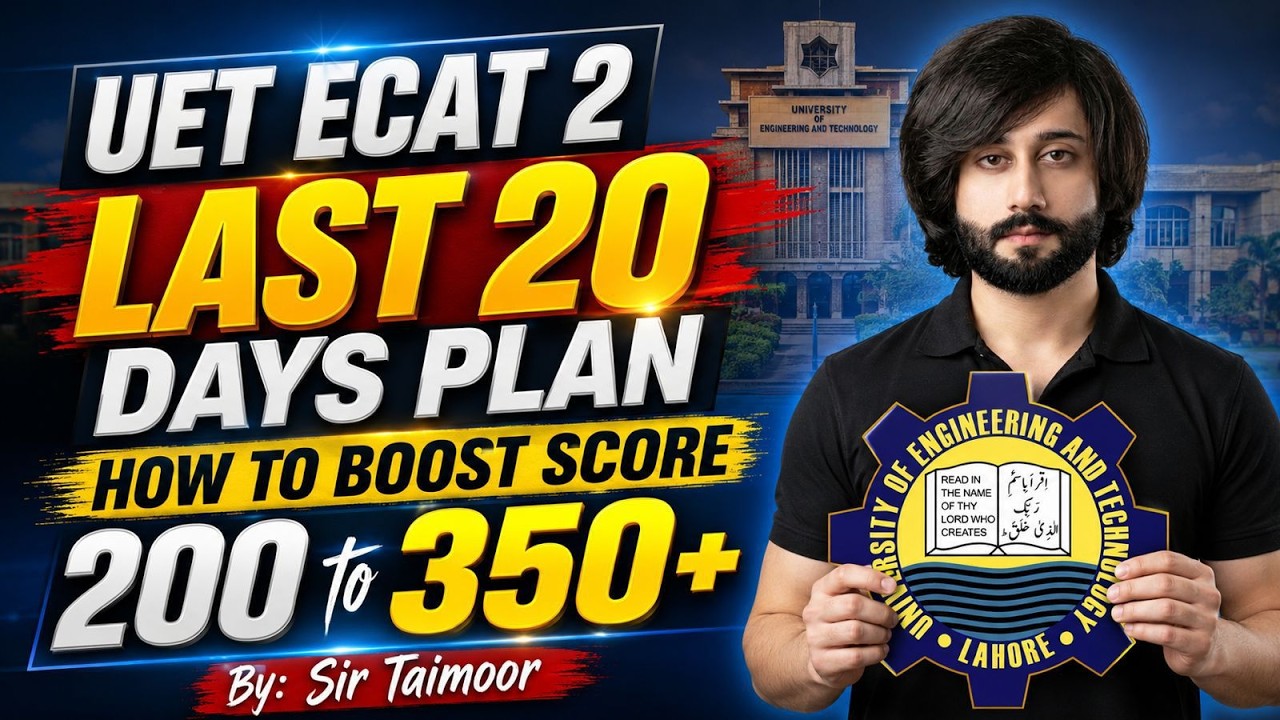 UET Second ECAT Last Days Study Plan I UET ECAT Test Common Mistakes to ...