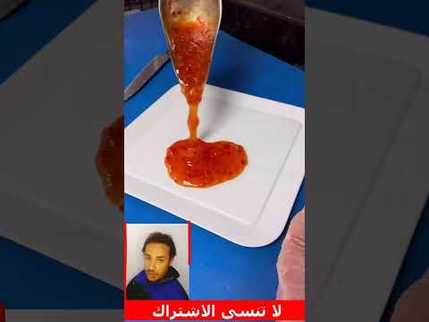 اغرب انواع الاسماك اللى ممكن تشوفها فى حياتك