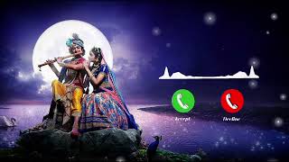 Krishna Basuri Bgm Ringtone | Krishna Flute Music Bgm | Flute Music Bgm Ringtone | New Ringtone 2026