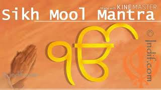 Mool mantra simran -