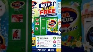 SUPER PLUS ULTRA WASH✨ खुशबू भी, सफाई भी, बचत भी! ✨🎉 BUY 1 GET 1 FREE 🎉 9537671165 #SuperPlus
