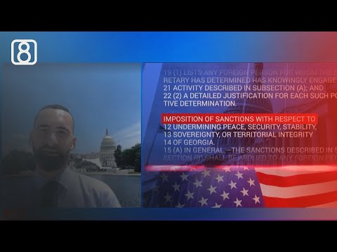 ვის შეეხება აშშ-ის უპრეცედენტო სანქციები?