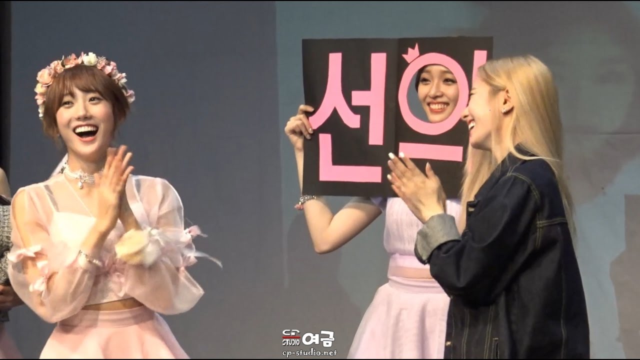 [16.10.03] 우주소녀(WJSN) THE SECRET 앨범 팬사인회 오프닝+엔딩 에피소드 직캠 at 성암 아트홀 by 여금