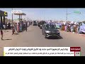 الساكنة المحلية بمدينة النعمة في استقبالات حاشدة لفخامة رئيس الجمهورية السيد محمد ولد الشيخ الغزواني