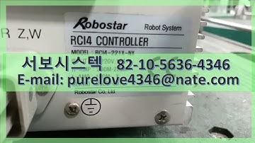 ROBOSTAR RCI4 CONTROLLER RCI4-221X-NX