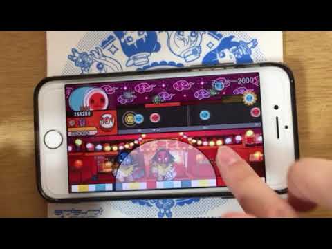 iPhoneでスーハーをフルコンした