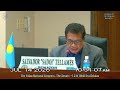Palau National Congress | 12th OEK, The Senate 1st Day of 7th Regular Session