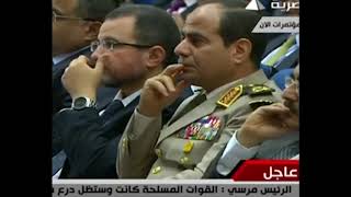 رد فعل السيسي علي خطاب مرسي 2018