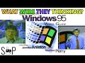 The Windows 95 Launch and Video Guide Cannot Be Unseen