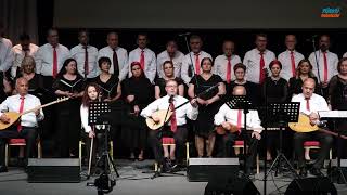 Ahmet Er - Nar Çiçeğim