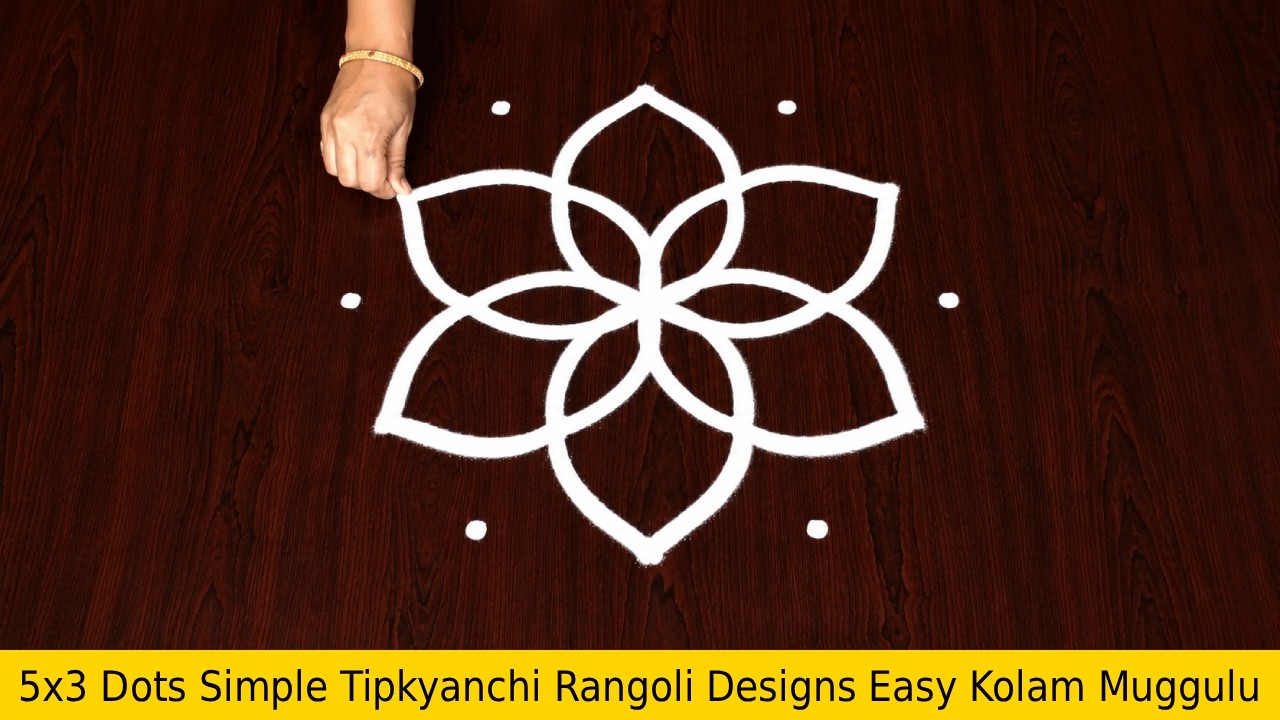 5×3 Dots Simple Tipkyanchi Rangoli Designs Easy Kolam Muggulu