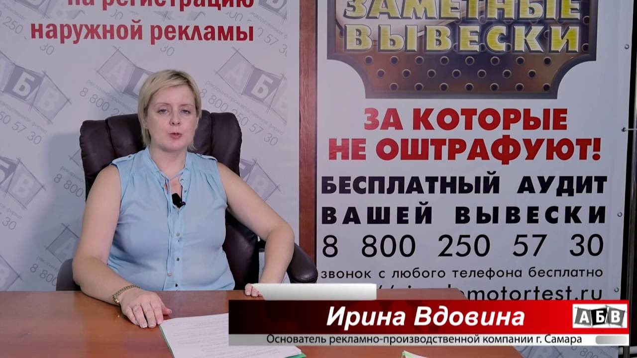 Хочешь разместить свою рекламу на фасаде? Спроси разрешение у соседа ...