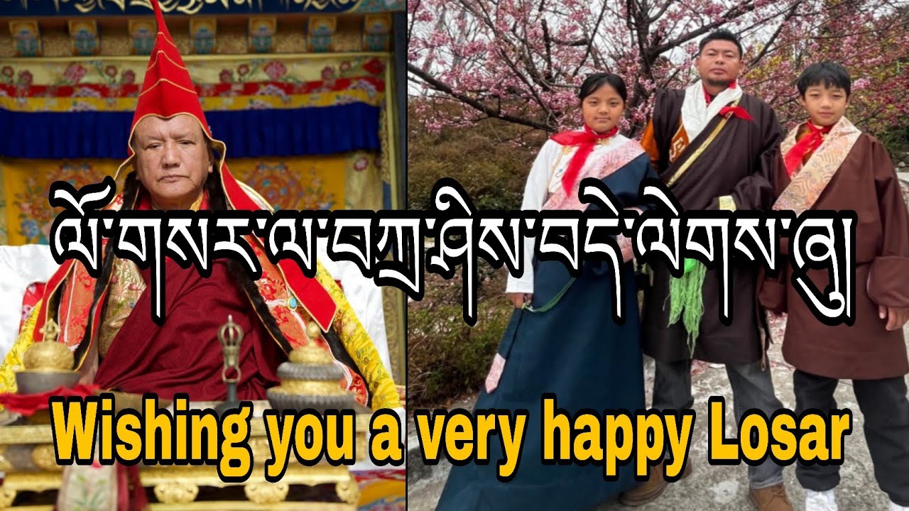 དེ་རིང་སྤྲུལ་སྐུ་ཨོ་རྒྱན་སྟོབས་རྒྱལ་རིན་པོ་ཆེ་དང་སི་ཏུ་རིན་པོ་ཆེ་རྣམས་གཉིས་མཇལ་བ་ཧ་ཅང་དགའ་པོ་བྱུང###