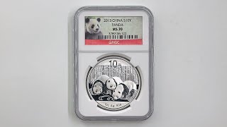 2013 中国 パンダ 10元 銀貨 1オンス NGC MS 70 最高鑑定 完全未