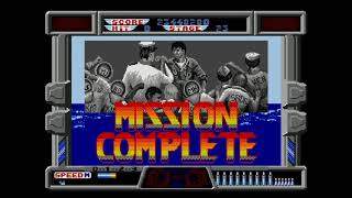 After Burner II - Atari ST - ending