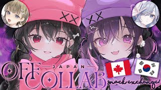 Arya Kuroha 【VSPO! EN】の配信のサムネイル画像