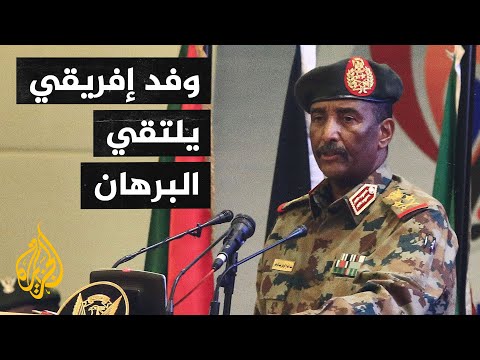 الاتحاد الإفريقي يدخل على خط الوساطة لحل الأزمة السودانية