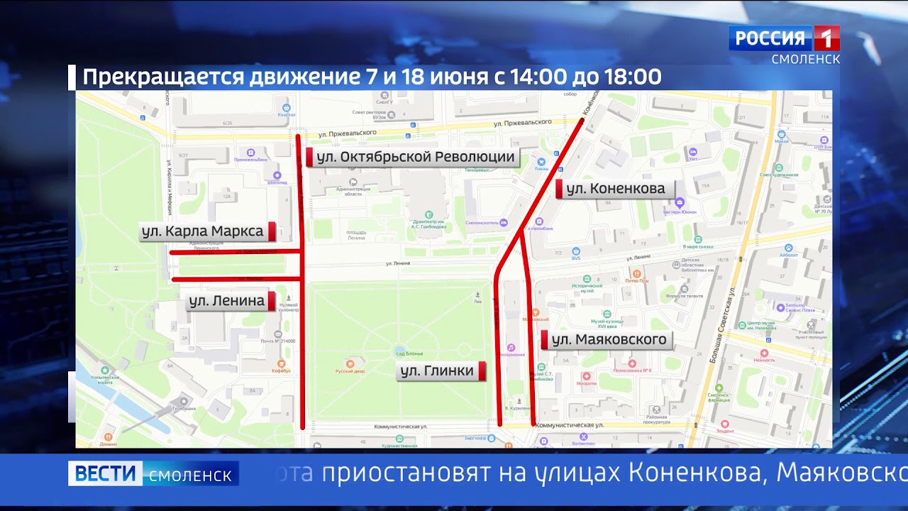 Киа центр смоленск телефон