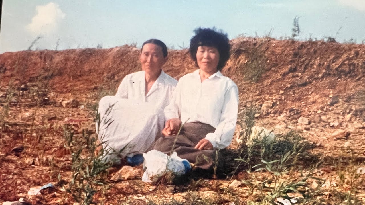 백운선 권사님 천국환송영상