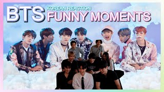 Koreans React To BTS Funny Moments🔥