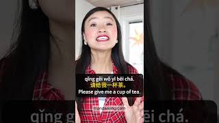 Mastering Essential Chinese for Your Dream Trip!