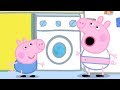 Peppa Pig Français | La Lessive | Episodes Complets | Dessin Animé