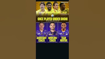 Dhoni Ke Shagird Ab Ban Gaye KKR Ke Coach!🔥💛💜