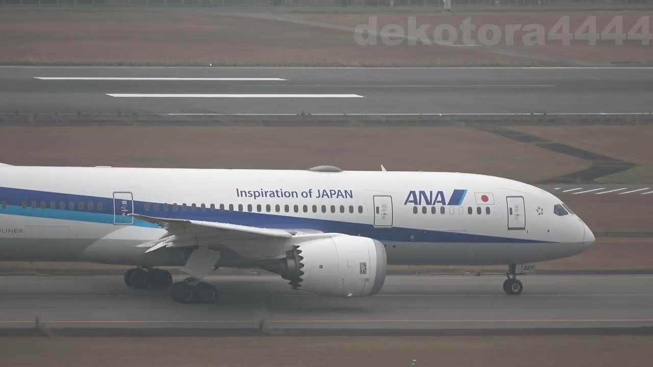 ☆あこ☆オーダーページ 全日空 Boeing 787-8 Dreamliner(JA825A) 広島空港 - YouTube