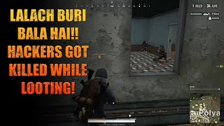 HACKERS ARE ALWAYS DUMB || PUBG PC LITE || AMD RADEON 540
