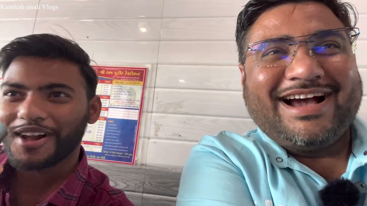 વિસનગર શુ ખાધું કોણો વિડિઓ બનાવ્યો દેશી મોજ કરી જોવો કમલેશ મોદી vlogs