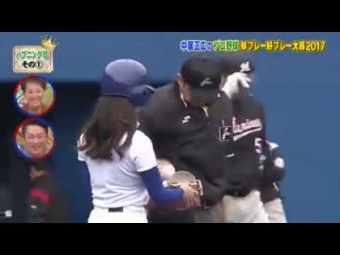 【凄い】欅坂46のメンバーの中にあの芸能人が紛れ込んで