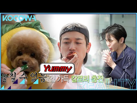 [Mukbang] "Home Alone" KEY & Minho's Eating Show [ENG SUB]