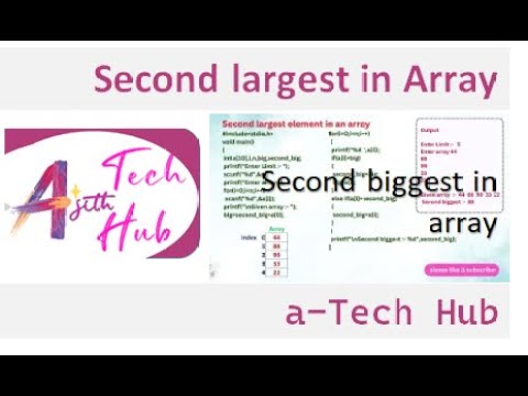 second largest element in an array ib c | malayalam