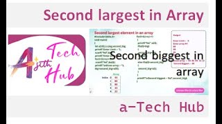 second largest element in an array ib c | malayalam
