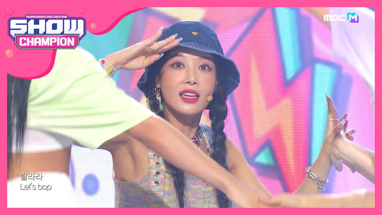 [Show Champion] 유빈 - 넵넵 (Yubin - Me Time) l EP.356